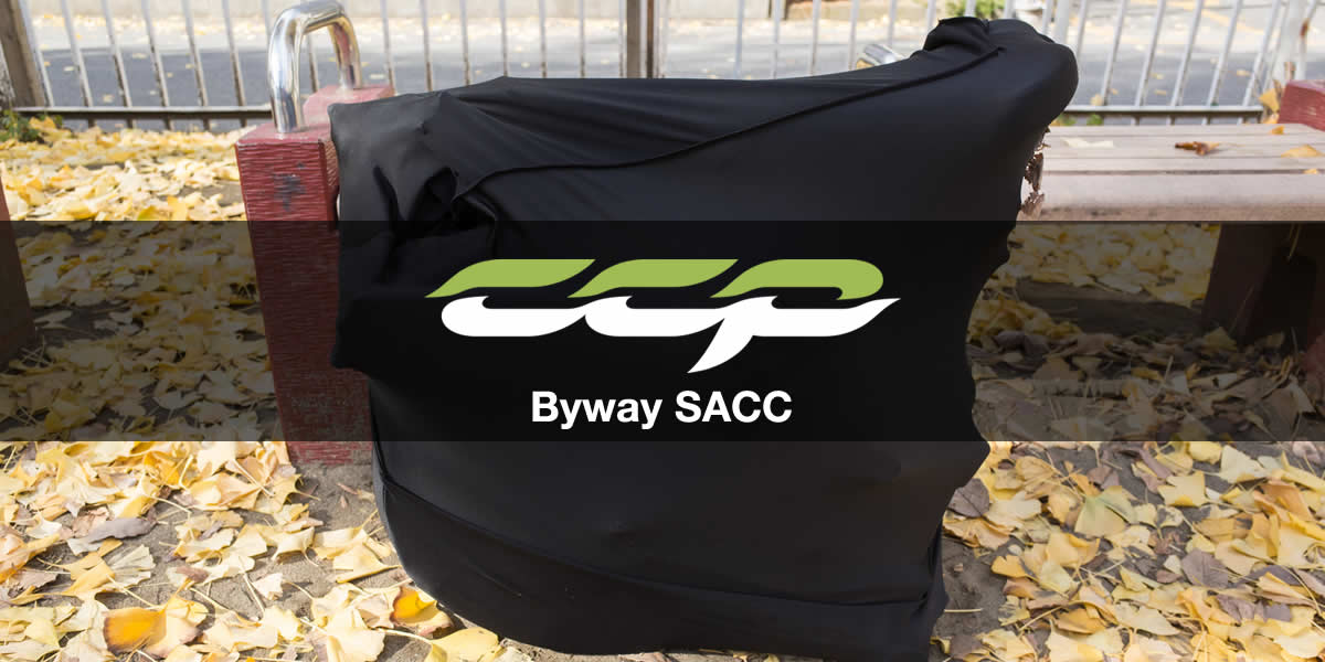 ストレッチ素材で伸び〜る小径車用輪行カバー「Byway SACC」を買ってみた