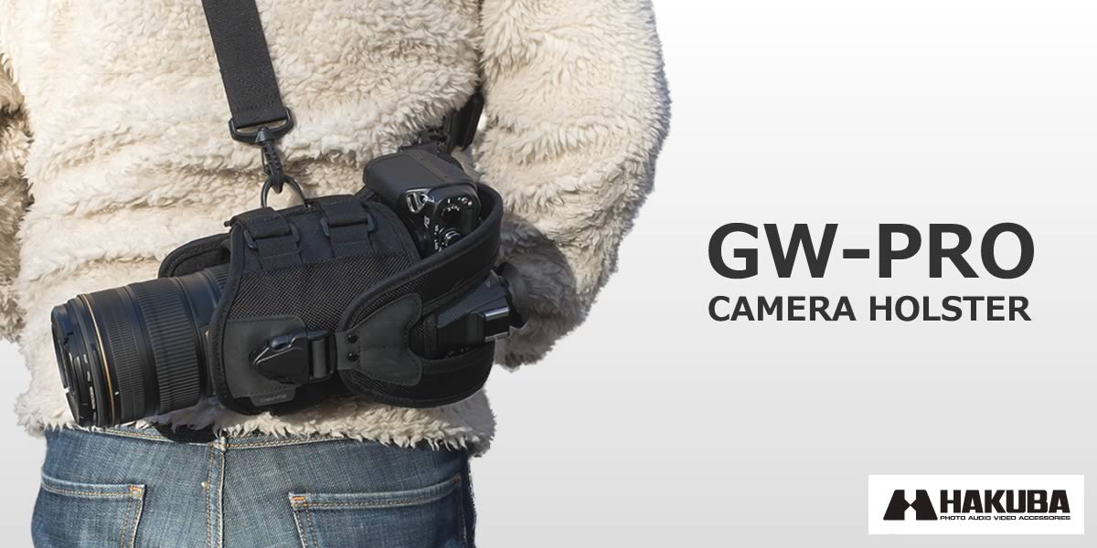 望遠レンズもOK！一眼レフ用ホルスター「GW-PRO CAMERA HOLSTER」を使ってみた