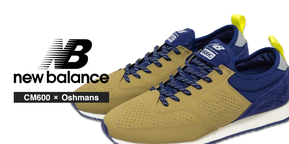 NEW BALANCEのサイクルライン「CM600」を買ってみた